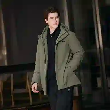 Kappa Essentials Hoodie Down Jacket