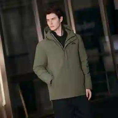 Kappa Essentials Hoodie Down Jacket