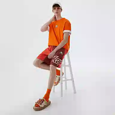 Kappa Retro Sports Shorts