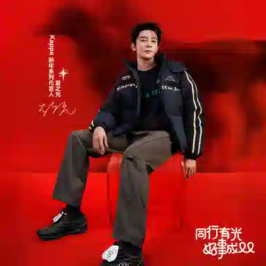 Kappa 1916GARAArklow 1