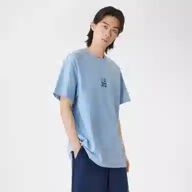 Kappa KAPPA PLAYER T -8015