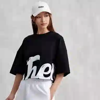 Kappa AUTHENTIC T