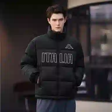 Kappa 1916 Series Down Jacket