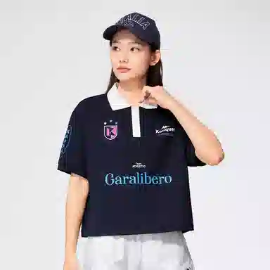 Kappa GARA Polo
