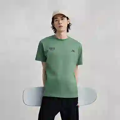 Kappa 1916 LOGO T
