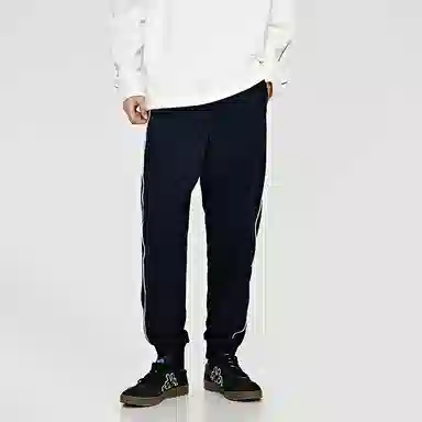 Kappa Retro Track Pants