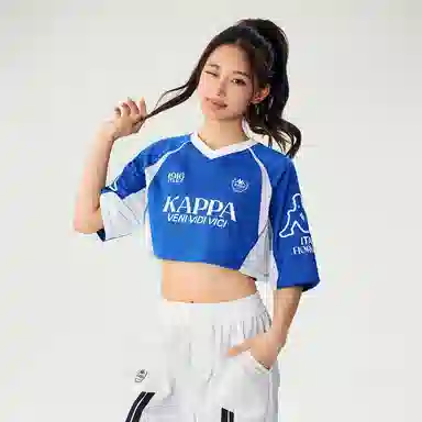 Kappa V-Neck Breathable Letter Tee