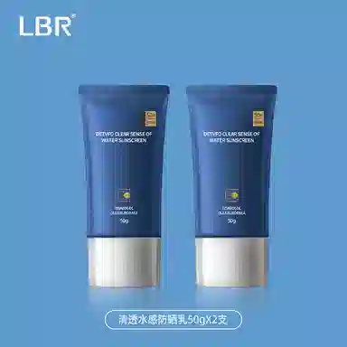 LBR SPF50+PA++ 50g
