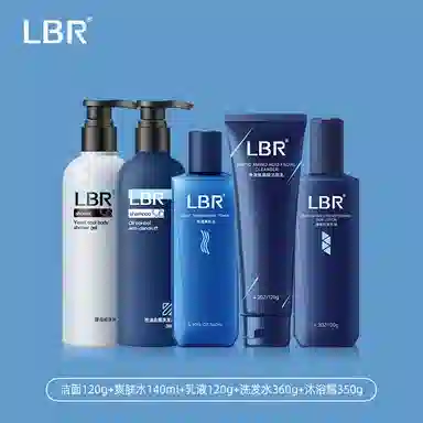 LBR