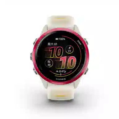GARMIN Forerunner 570 app GPS