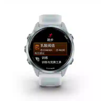 GARMIN Forerunner 570