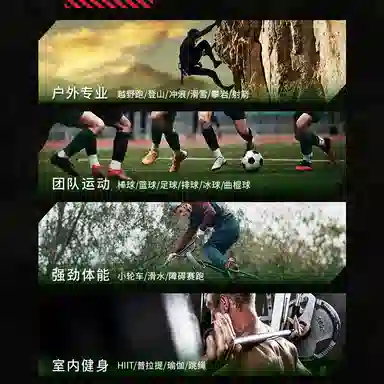 Garmin Tactix 8 AMOLED