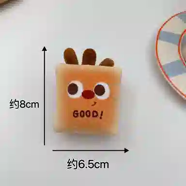 JOY FUER 9cm8cm8.5cm7.5cm