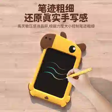 JOY FUER 8.5 lcd