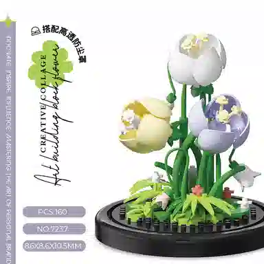 JOY FUER 0-300pcs JOY0133