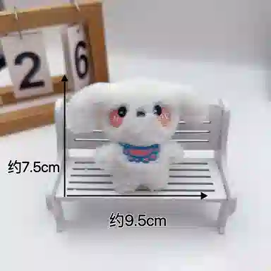 JOY FUER 7.5cm