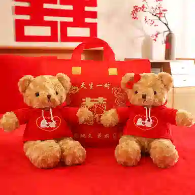 JOY FUER 45cm58cm78cm