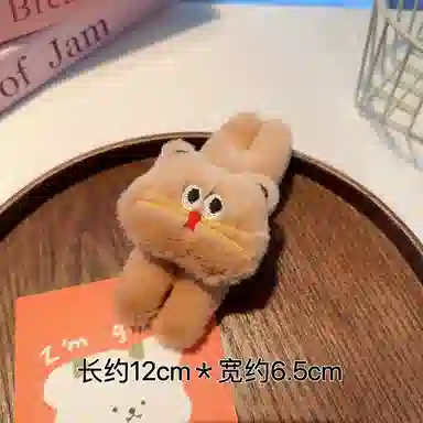JOY FUER 12cm