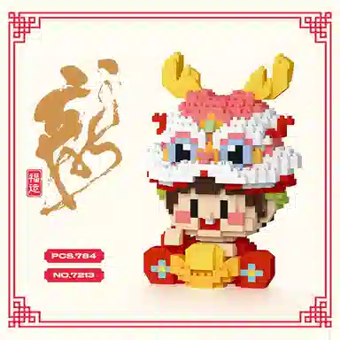 JOY FUER 784PCS