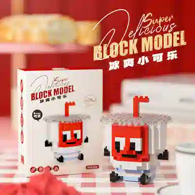 JOY FUER 0-300pcs