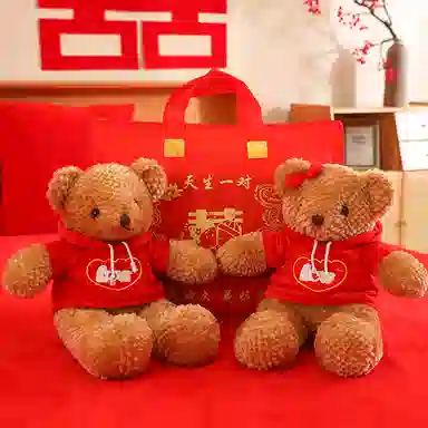 JOY FUER 45cm58cm78cm