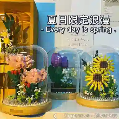 JOY FUER 2820pcs JOY0078