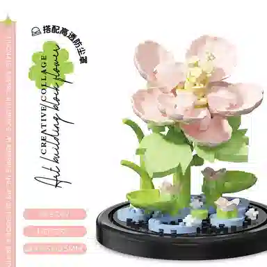 JOY FUER 0-300pcs JOY0133