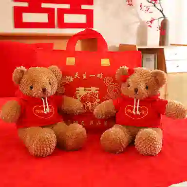 JOY FUER 45cm58cm78cm