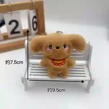 JOY FUER 7.5cm