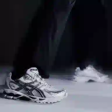 Asics GEL-Nimbus 10.1