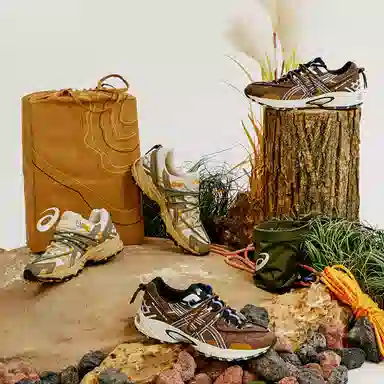 Asics Gel-Kahana TR V2
