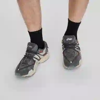 Asics Gel-Kahana TR V2 CityWalk