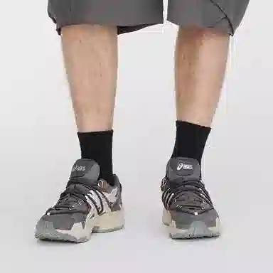 Asics Gel-Kahana TR V2 CityWalk