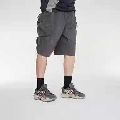 Asics Gel-Kahana TR V2 CityWalk