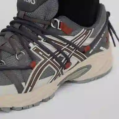 Asics Gel-Kahana TR V2 CityWalk