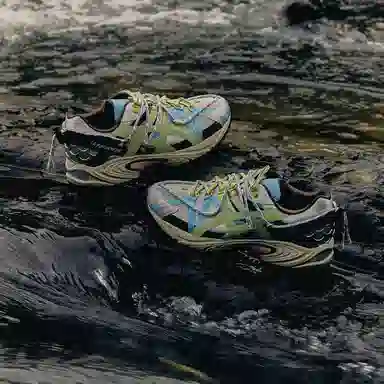 MYGE x Asics Gel-Kahana TR v2 Silver Green Brown