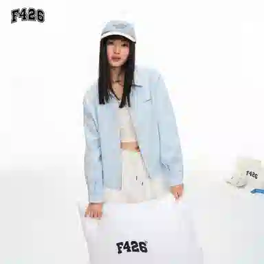 F426 Embroidered Floral Jacket