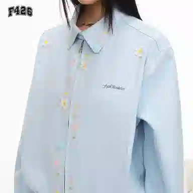 F426 Embroidered Floral Jacket