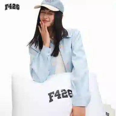 F426 Embroidered Floral Jacket