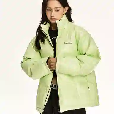 F426 Colorblock Puffer Jacket