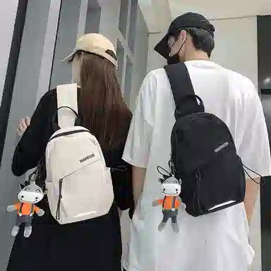 Warrior Nylon Crossbody Bag Black/White