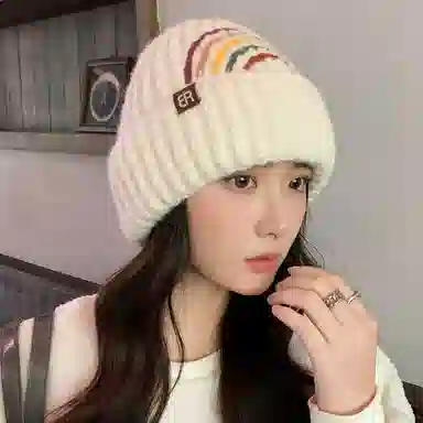 NBJH