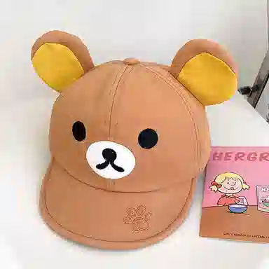 NBJH
