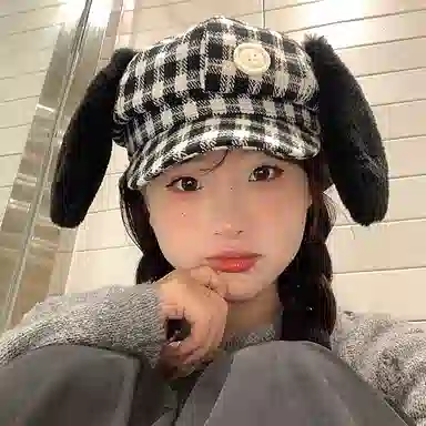NBJH