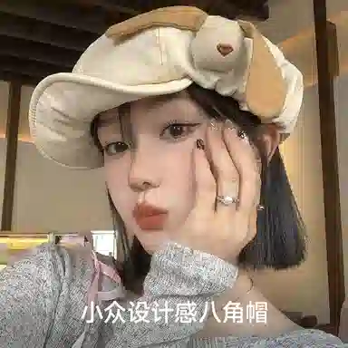 NBJH