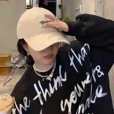 NBJH