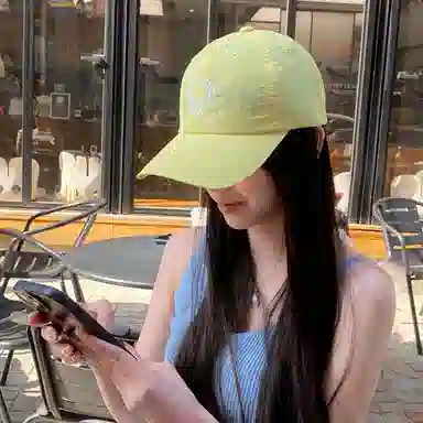 NBJH