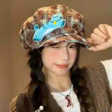 NBJH