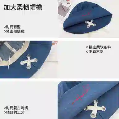 NBJH