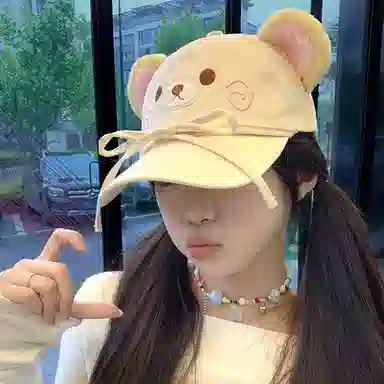 NBJH